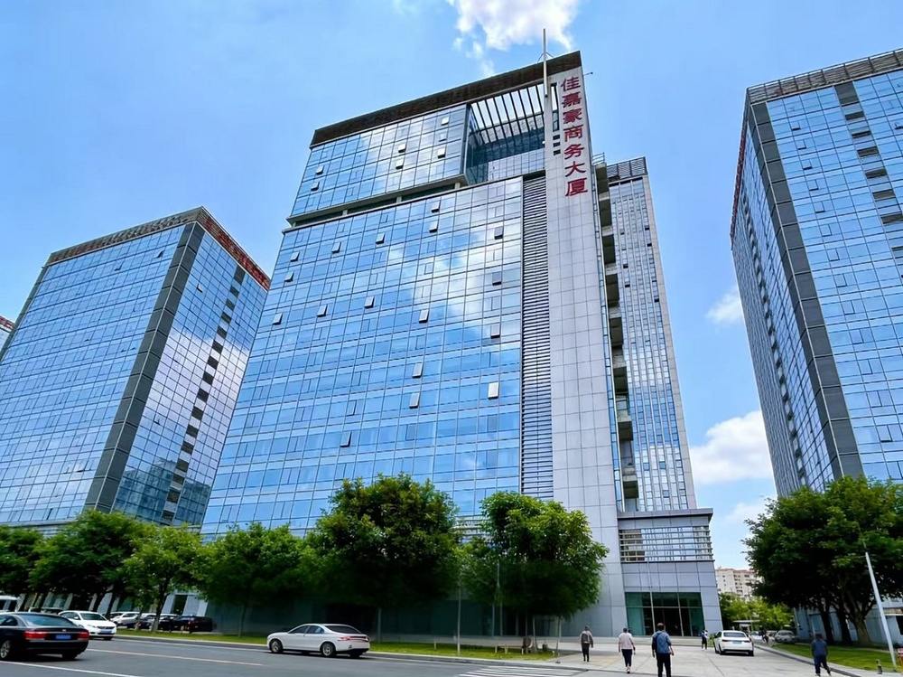 佳嘉豪商务大厦外观图1
